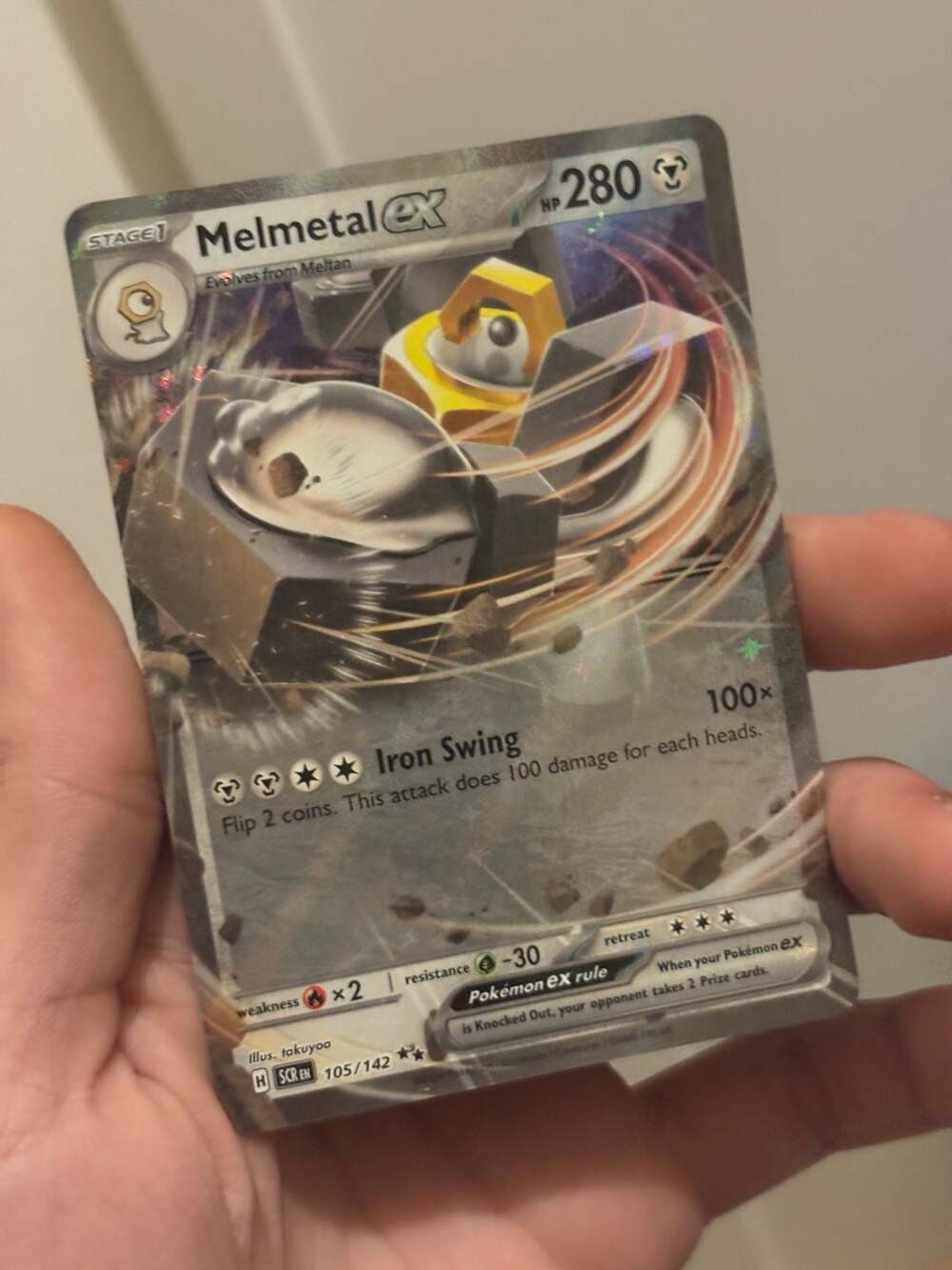 Melmetal ex 105/142 Double Rare - Scarlet & Violet: Stellar Crown